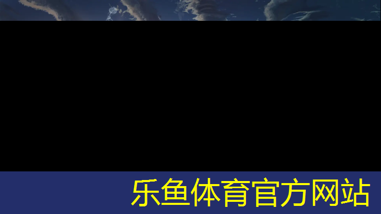 <strong>leyu·乐鱼(中国)体育官方网站,佳木斯生物基塑胶跑道</strong>