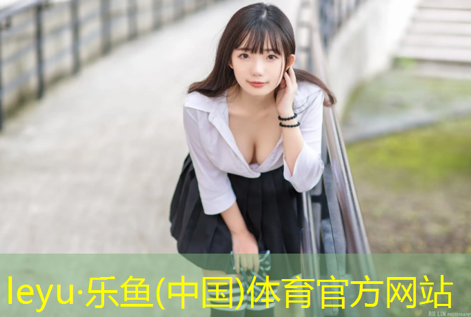 塑胶跑道下沉原因